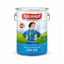 Эмаль Казачка ПФ-115, красная, 6 кг