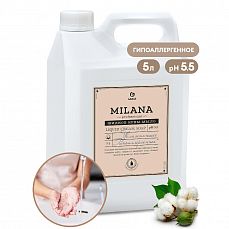Фото Жидкое крем-мыло Grass Milana Professional, 5 кг 