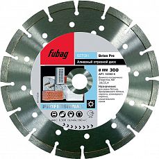 Алмазный диск Beton Pro Fubag диам.125х22.2мм/сегмент 10х2,4мм/бетон,кирпич,стр.материалы_Z