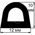 Фото Уплотнитель DERZHI  (черный) 12х10 мм (пром.) D <50 м> (1/8) #1