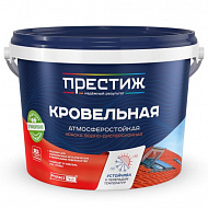 Краска кровельная акриловая Престиж, графитовый серый RAL-7024, 2,4 кг