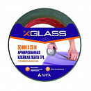 Лента клейкая X-Glass, армированная, ТПЛ, 50 мм, 25 м