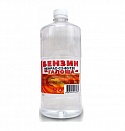 Бензин Вершина 