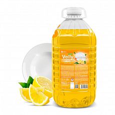 Средство для мытья посуды Grass Velly light (сочный лимон) ПЭТ 5кг (1/4) 125792