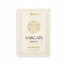 Гель для душа Grass Sargan, саше, 10 мл, 125209 