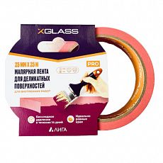 Лента клейкая X-Glass малярная для деликатных поверхностей (бумага Washi) розовая 25мм*25м (1/72)