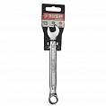 Фото Ключ комбинированный ЗУБР гаечный 13 мм (1/10/200) 27087-13_z01_Z