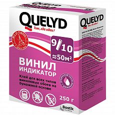 Клей обойный QUELYD Индикатор 0,25 кг (1/30)