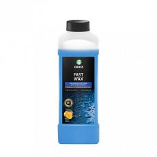 Фото Холодный воск Grass FAST WAX, быстрое высыхание, концентрат 1 кг, 110100