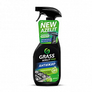 Чистящее средство для кухни Grass Azelit Pro, тригер 600 мл, 126091