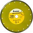 Фото Диск KUMA алмазный TURBO, сухая резка 230х22,2мм (1/25) 101357