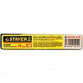 Фото Лезвия STAYER STANDART сегментированные, <10шт> 18мм (1/20/200) 09150-S10