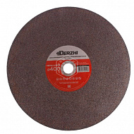 Диск отрезной по металлу и нержавейке Derzhi, 400x3,2x32 мм, 55400-32  