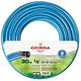 Фото Шланг поливочный GRINDA CLASSIC 25 атм. армир. 3-х слойн, 1/2" <30м> (1/1) 8-429001-1/2-30_z02