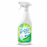 Пятновыводитель-отбеливатель Grass G-oxi, для белых вещей, с активным кислородом, 600 мл 