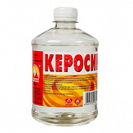 Керосин Вершина, 0,25 л 