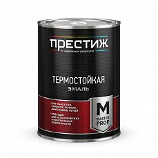 Эмаль термостойкая до 700 С серебристая 0,8 кг (1/1) Престиж