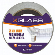 Лента алюминиевая клейкая Xglass, 75 мм, 50 м, 40 мкр, 160033