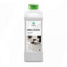 Блокатор запахов Grass SMELL BLOCK 1кг (1/1) 123100_Z