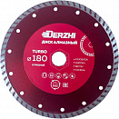 Диск DERZHI Мастер TURBO, алмазный, сухая резка, 180х22,2 мм, 173112 