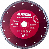 Диск DERZHI Мастер TURBO, алмазный, сухая резка, 180х22,2 мм, 173112 