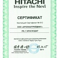 Hitachi