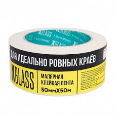 Лента клейкая X-Glass TDSte металлизированная 50мм х 50м (1/6/36) 00000000301