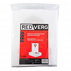 Мешок-пылесборник синтетический RedVerg RD-VC1200-40S 940026_Z