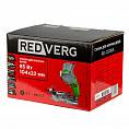 Фото Станок для заточки цепей RedVerg RD-CS100A 85Вт/5000 об.мин/диск 104*22*3,2мм