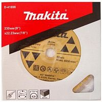 Диск алмазный Makita D-41698, 230*22,23 сегментированный