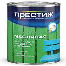 Краска масляная Престиж МА-15, жёлтая, 1,9 кг