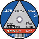 Диск отрезной по металлу Кратон, 300x3,2x32 мм