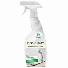 Чистящее ср-во для удаления плесени Grass "Dos-spray" 0,6л. (1/1) 125445