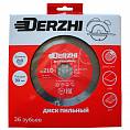 Фото Диск DERZHI пильный по дереву 210 х 30 мм, кольцо 20/30, 36 зубьев (1/50) 8114-210