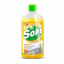 Средство для туалета Grass Sofi, 500 мл, 125593 