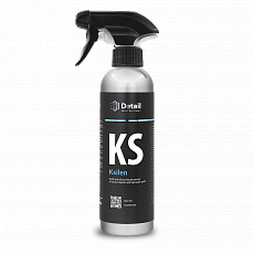 Чистящее средство KS "Ksilen" 500 мл Detail DT-0259 (1/1) DT-0259_Z