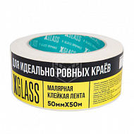 Лента клейкая X-Glass TDSte, металлизированная, 50 мм, 50 м 