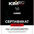 Сертификат Герметик силиконовый 101Е KIM TEC бежевый 280 мл (1/6)