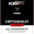 Сертификат Малярная лента KIM TEC 38 х 25 (6/24)