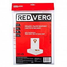 Мешок-пылесборник RedVerg синтетический для RD-VC1200S-20P <5 шт>