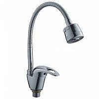 Смеситель для кухни Ledeme L4302-В Смеситель для кухни Ledeme L4302-В