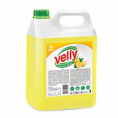 Средство для мытья посуды Grass Velly лимон 5кг (1/4) 125428