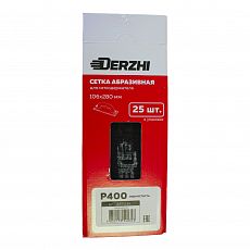 Фото Сетка абразивная Derzhi, 106х280 мм, Р400, 25 шт