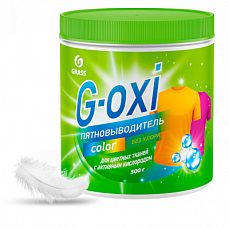 Пятновыводитель-отбеливатель Grass G-oxi цветных вещей с активным кислородом 500гр (1/8) 125756