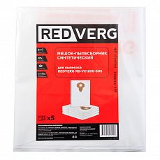 Мешок-пылесборник RedVerg синтетический для RD-VC1200S-30S <5 шт>