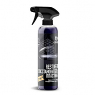 Восстановитель пластика  Grass Restorer, 500 мл, 110470