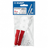 Набор Зубр Профессионал, для крепления раковин, 14 мм, 44216 