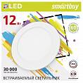 Фото Светильник (LED) встраиваемый 12Вт, 6500К, IP20 168х10 Smartbuy (2/2) SBL-DL-12-65K_Z