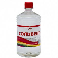 Сольвент Химавто 1 л (4/20)