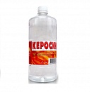 Керосин Вершина 1 л